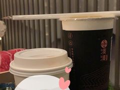 -湊湊火锅·茶憩(打浦桥日月光店)