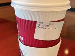 -COSTA COFFEE(昆城广场店)