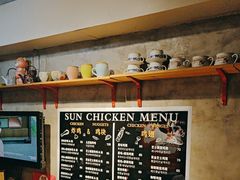 -SUN炸鸡专门店(西塔总店)