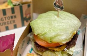 Slipper Burger