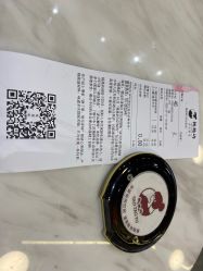 -桃桃屿·潮牌酷银(世纪荟店)