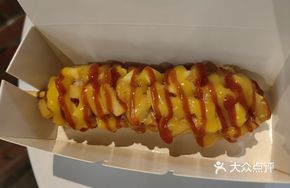 Double Cheese Frankfurt Hot Dog