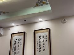 -同和居(什刹海店)