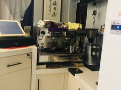 -捌楼咖啡书吧(南开店)