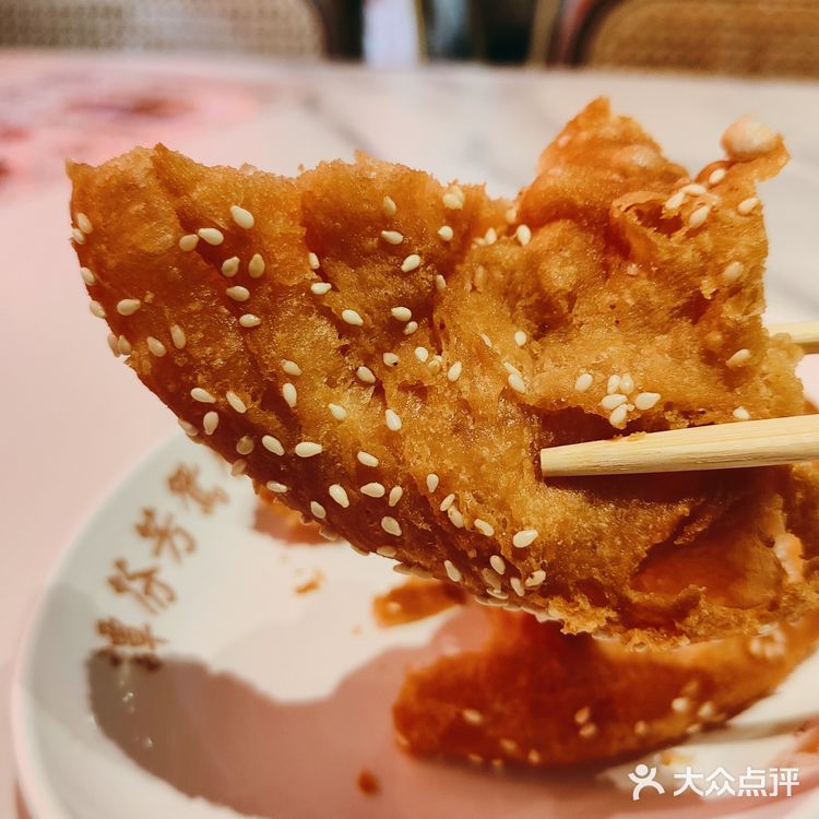 比起海苔肠粉，我更想介绍的是[玫瑰]南乳咸煎饼[玫瑰][调皮]