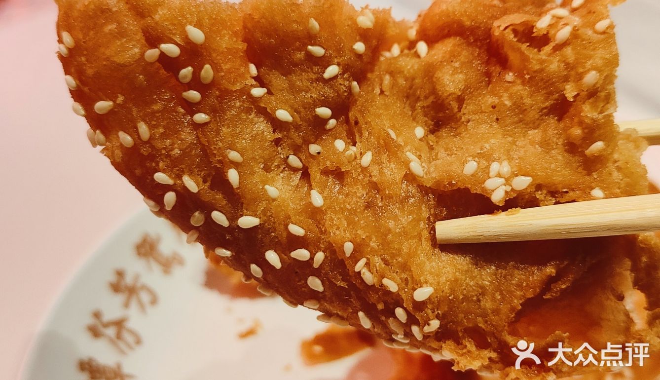 比起海苔肠粉，我更想介绍的是[玫瑰]南乳咸煎饼[玫瑰][调皮]