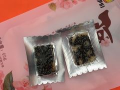 阿胶糕-来伊份(金港大道二店)