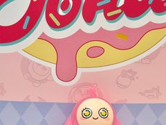 -八喜冰淇淋蛋糕(上海路万达店)