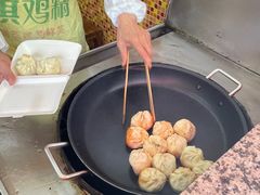 -恒记金煎包(指南里小区店)