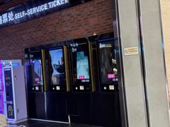 -太平洋影城(深圳8号仓店)