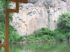 -黄椅山火山森林公园