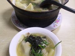 -小许三鲜砂锅馄饨店(家多乐烟酒店)