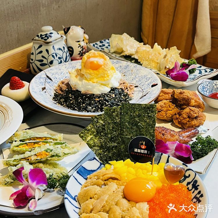 情人节浪漫美食|开往春天的幸福不一定是列车也有可能是海胆自由
