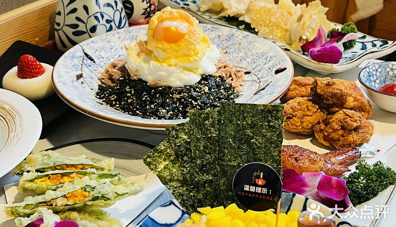 情人节浪漫美食｜开往春天的幸福不一定是列车也有可能是海胆自由