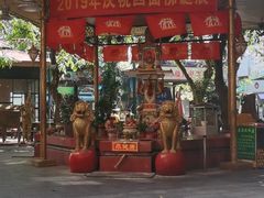 门面-泰龙城小吃街