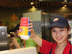W020100423329287963149-DQ冰淇淋(天津麦购店)