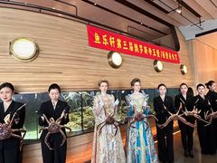 -鱼乐轩·俄罗斯海鲜直供餐厅(群力店)