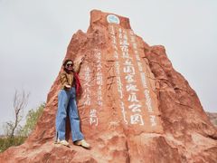 -新疆天山托木尔景区·大峡谷