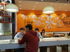 大堂-红荔村肠粉(岗厦店)