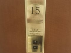 -厦门喜来登酒店