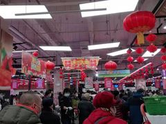 -永辉超市(鲁谷店)