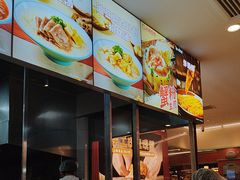 -大食代美食广场(上海中心店)