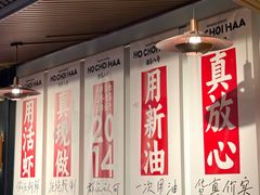 -海岛八号龙虾烧烤田鸡(蓝天路总店)