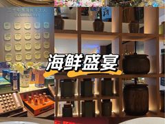 -连鹭海鲜·海肠捞饭·海胆饭(星海店)