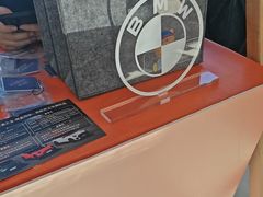 -北京盈之宝宝马&MINI4S店(望京店)