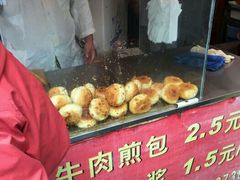 -牛煎里牛肉煎包淮南牛肉汤(广东路店)