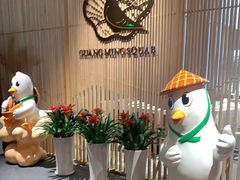 -光明招待所(邦凯科技园店)