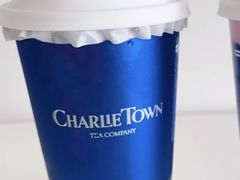 -CHARLIETOWN红茶公司(南京万象天地店)