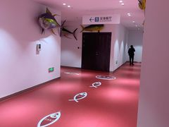 -深海中餐厅(国家海洋博物馆店)
