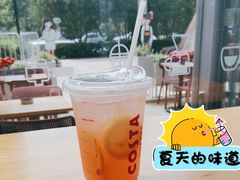 -COSTA COFFEE(中粮祥云店)