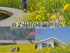 -南北湖风景区