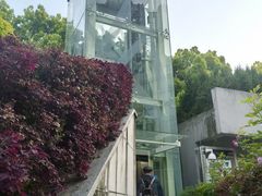 -公平路渡口(轮渡站)