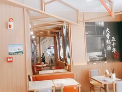 -味千拉面(南虹店)