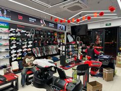 -Wilson威尔胜(漕溪北路店)