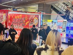 -中贸广场