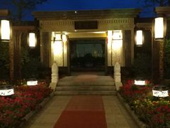 -悦隆庄温泉度假酒店