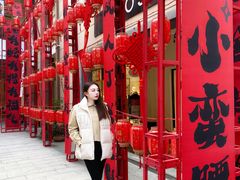 -王府井奥莱临潼小镇(临潼店)