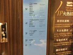 -广东省工人文化宫