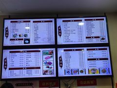 -蒋家桥饺面店(东关街店)
