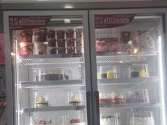 -DQ·蛋糕·冰淇淋(川沙东海岸店)