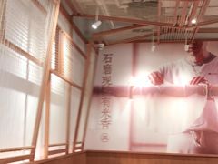 -小满手工粉(上海文峰广场店)
