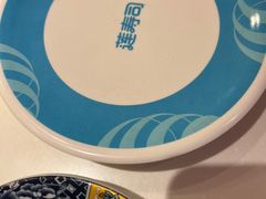 -莲寿司(国兴店)