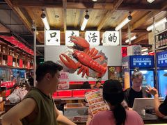 -熊记虾王·小龙虾(东晓南店)