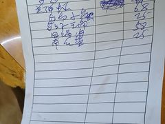 -明记海鲜美食老字号(明记总店)