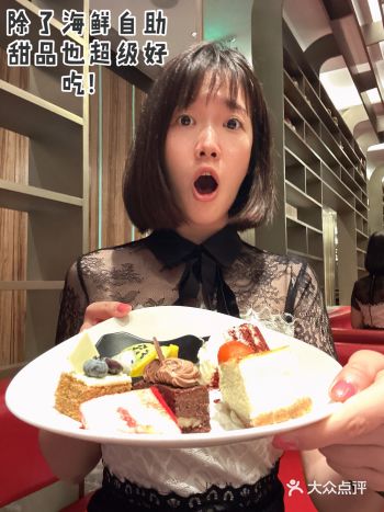 苏州｜听说是这边的海鲜自助天花板️