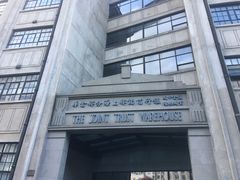 -上海四行仓库抗战纪念馆